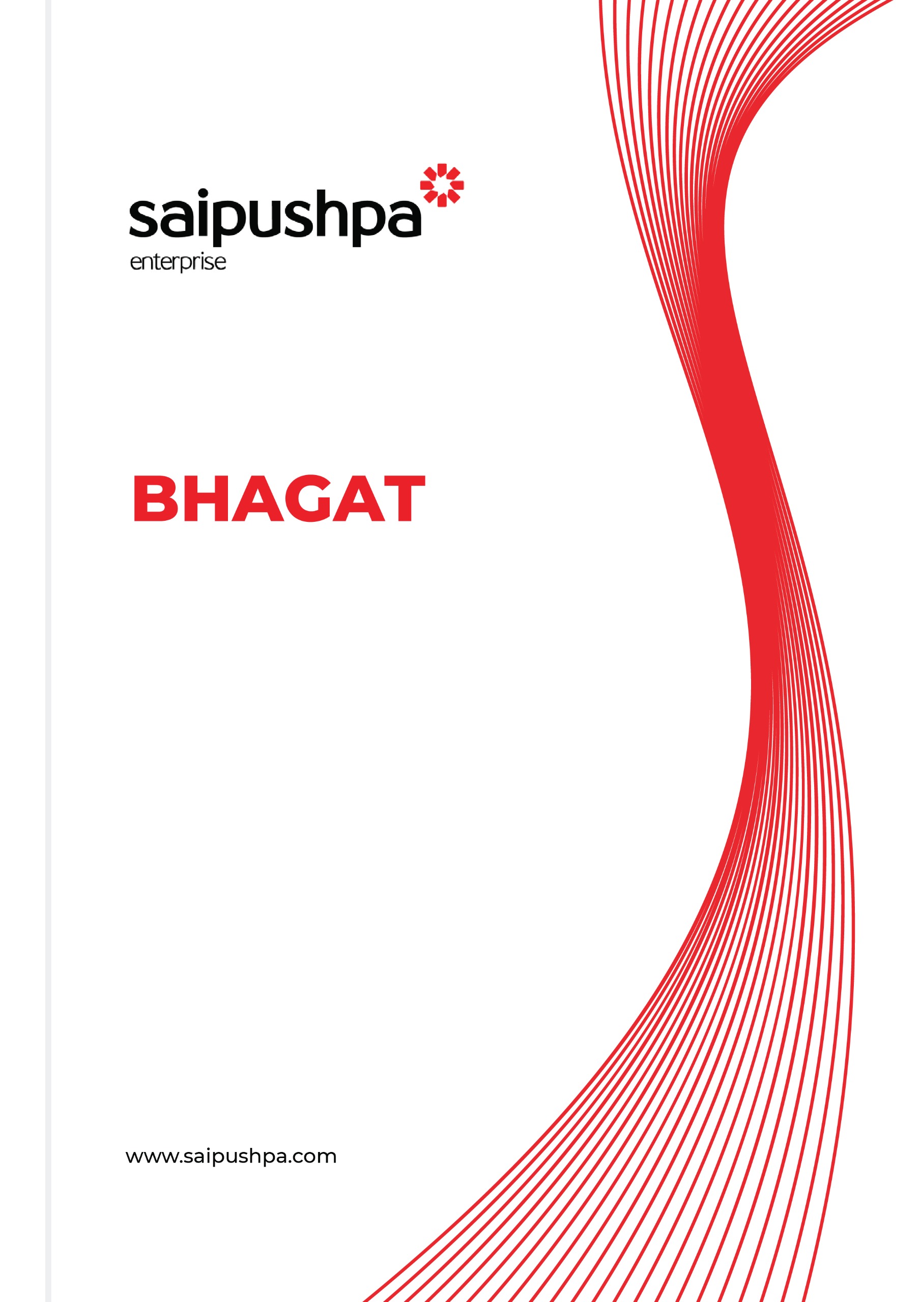 brochure1